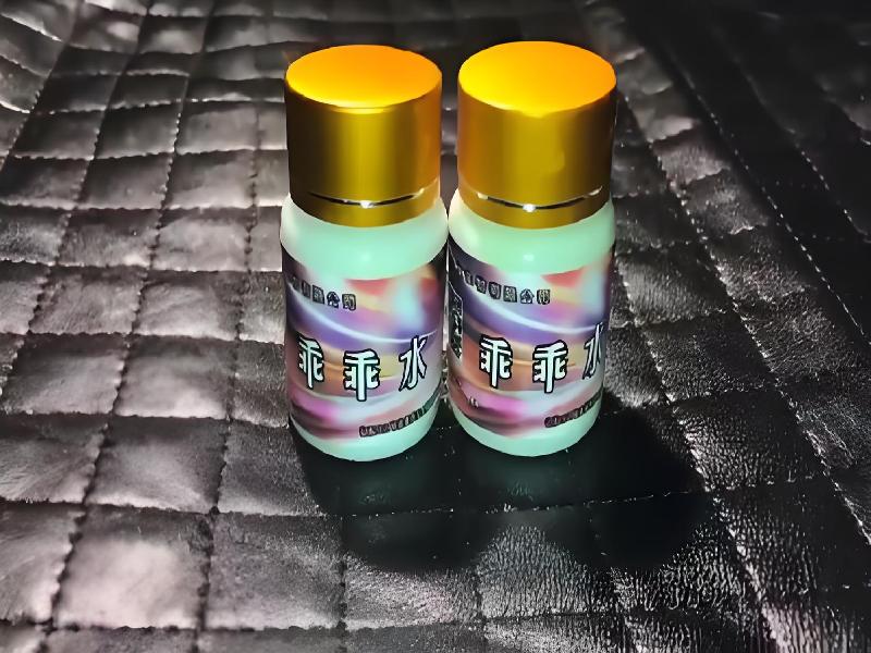 成人催药迷用品3364-sTv型号